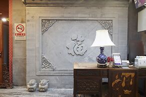 Beijing Rong Yard Guesthouse