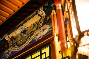 Beijing Rong Yard Guesthouse