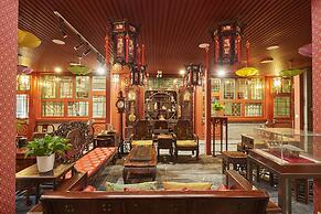 Beijing Rong Yard Guesthouse
