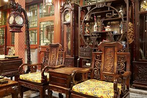 Beijing Rong Yard Guesthouse