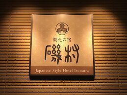 Japanese Style Hotel Isomura