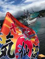 Japanese Style Hotel Isomura