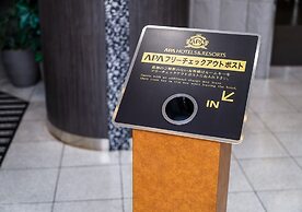 APA Hotel Hachioji Eki Nishi