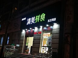 Shanghai The Bund View Guesthouse