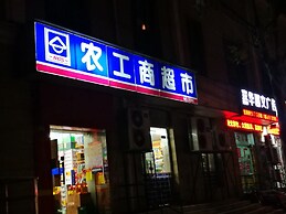 Shanghai The Bund View Guesthouse