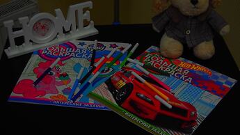 Hostely Rus - Bakuninskaya