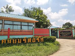 Khonchom Resort