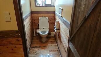 GUESTHOUSE minami - Hostel