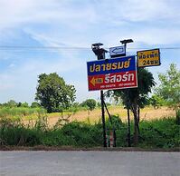 Pairom Resort