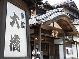 Ryokan Ohashi