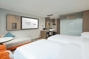 Yizhi Hotel Rainbow Bridge Subway Gz