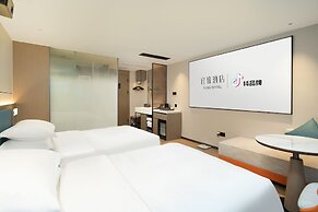 Yizhi Hotel Rainbow Bridge Subway Gz