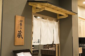 Grandvrio Hotel Nara Wakura