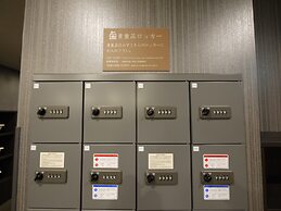 Grandvrio Hotel Nara Wakura