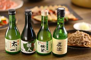 Skypark Hotel In Kurumayama