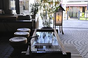 TOKIWAYA Ryokan