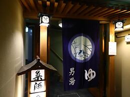 TOKIWAYA Ryokan
