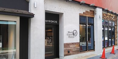 Mori no Guest House - Hostel