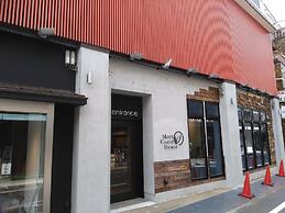 Mori no Guest House - Hostel