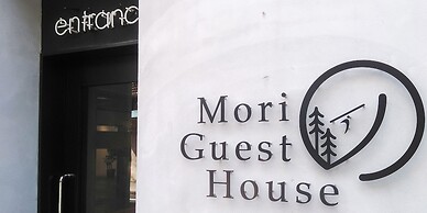 Mori no Guest House - Hostel