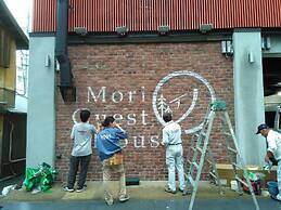 Mori no Guest House - Hostel