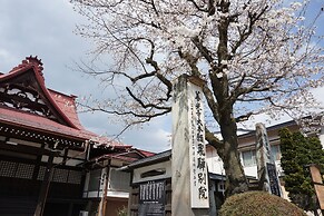 Temple Hotel Takayama Zenkoji
