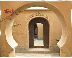 Kasbah Hotel Ait Omar