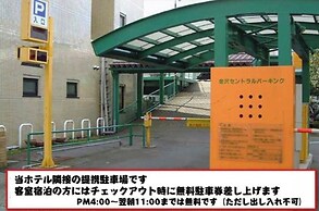 TOWN HOTEL Forty One