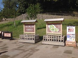 TOWN HOTEL Forty One