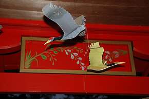 TOWN HOTEL Forty One