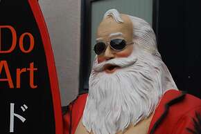 TOWN HOTEL Forty One