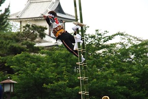 TOWN HOTEL Forty One