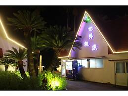 Hotel Segaitougen