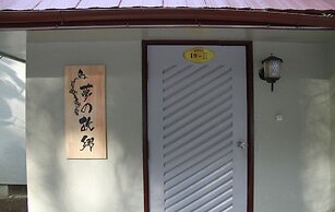 Hotel Segaitougen