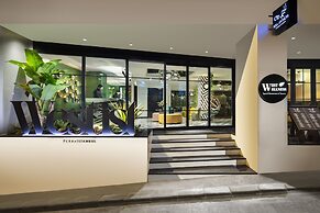 The Westist Hotel & Spa