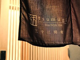 Tsumugi Sanjusangendo