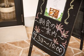 Kanazawa Station Hotel