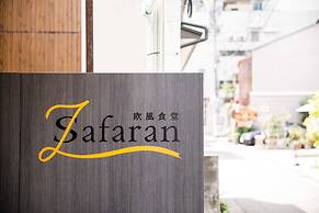 Kanazawa Station Hotel