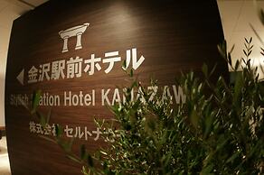 Kanazawa Station Hotel