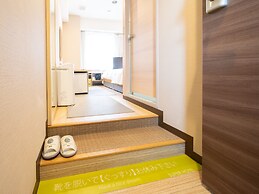 Natural Hot Spring SUPER HOTEL Kumamoto Chamber of Commerce