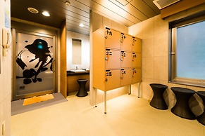 Natural Hot Spring SUPER HOTEL Kumamoto Chamber of Commerce