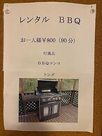 Resort Villa SHIOZAWASANSO