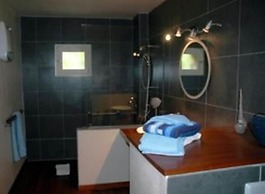 Chambres d'hôtes Les Douves