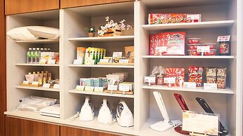 Hotel Kuretakesou Hiroshima Otemachi