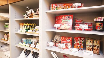 Hotel Kuretakesou Hiroshima Otemachi