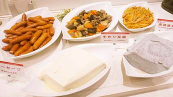 Hotel Kuretakesou Hiroshima Otemachi