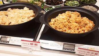 Hotel Kuretakesou Hiroshima Otemachi