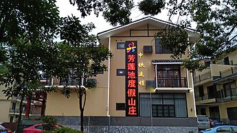 FangLian Lake Holiday Resort