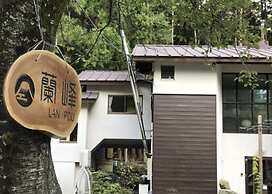 Pension Lanpou