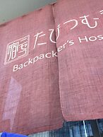 Niseko Tabi-tsumugi Backpackers